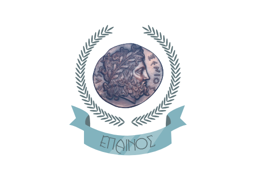 Διακοσμητική εικόνα βραβείου ΣΑΕΚ Θράκης