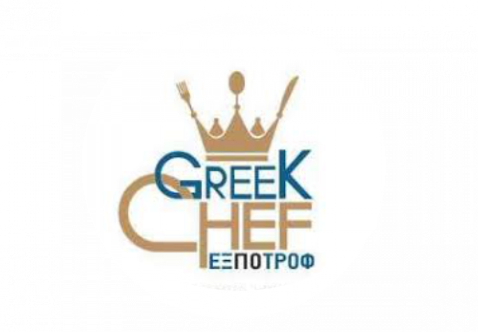Διακοσμητική εικόνα βραβείου ΣΑΕΚ Θράκης